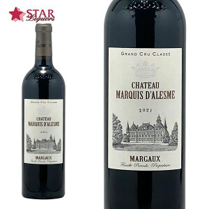 Vg[@}L@_[@xbJ[ 2021Ch Marquis d'Alesme@2021C ԃC 750ml {h[ }S[ tXC {h[C }S[C tXԃC {h[ԃC 