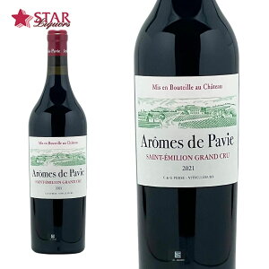 �A�����@�h�@�p���B 2021Aromes De Pavie�@2021���C�� �ԃ��C�� 750ml �{���h�[ �T�� �e�~���I�� �t�����X���C�� �{���h�[���C�� �T�� �e�~���I�����C�� �t�����X�ԃ��C�� �{���h�[�ԃ��C�� �T�� �e