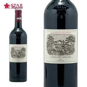 �V���g�[�@���t�B�b�g�@���[�g�V���g 2021Ch Lafite Rothschild�@2021���C�� �ԃ��C�� 750ml �t�����X �{���h�[ �|�C���b�N �t�����X���C�� �{���h�[���C�� �|�C���b�N���C�� �t�����X�ԃ��C�� �{��