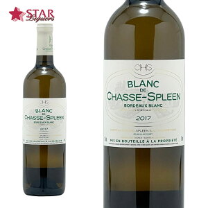 �u�����@�h�@�V���X�@�X�v���[�� 2017Blanc de Chasse Spleen�@2017���C�� �����C�� 750ml �t�����X �{���h�[ �{���h�[ �u���� �t�����X���C�� �{���h�[���C�� �{���h�[ �u�������C�� �t�����X�����C