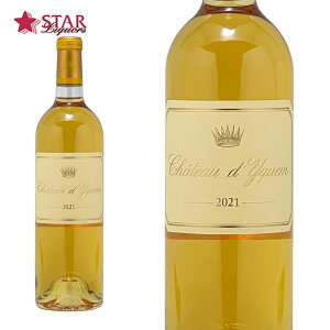 Vg[@fBP 2021Ch d'Yquem@2021C @MCC 750ml tX {h[ \[ek tXC {h[C \[ekC tX@MCC {