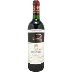 シャトー ムートン ロートシルト 1990 Chateau Mouton Rothschild 750ml ボルドー メドック地区 シャトー ムートン ロートシルト AOC ポイヤック 第1級 フルボディ 赤ワインフランス ワイン wine プレゼント ギフト 沖縄以外送料無料 母の日