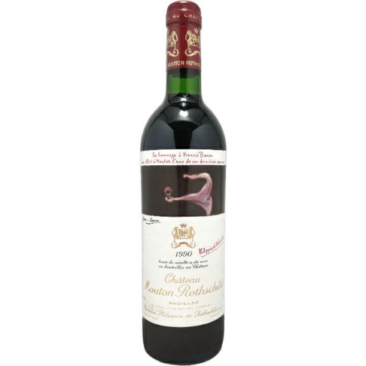 楽天市場】シャトー ムートン ロートシルト 1990 Chateau Mouton 