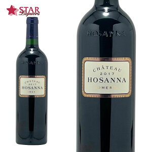 フランス シャトー・オザンナ (ワイン) 価格比較 - 価格.com