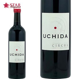 ドメーヌ　ウチダ　サーカス 2023 Dom Uchida CIRCUS 2023 赤ワイン 750ml ミディアムボディ AOC オー メドック AOC オー メドック フランスワイン ボルドーワイン ドメーヌ　ウチダ フランス赤ワイン 御歳暮 クリスマス