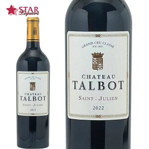 �V���g�[�@�^���{ 2022 Ch Talbot 2022 �t�����X 750ml �ԃ��C�� AOC �T�� �W�����A�� ���h�b�N4�� �t���{�f�B �{���h�[ �䒆�� �����䌩�� �c���䌩�� �A�Ȃ��y�Y