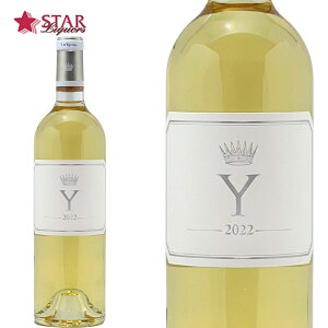 �C�O���b�N�@�h�@�V���g�[�@�f�B�P�� 2022 Y du Ch d'Yquem 2022 �t�����X 750ml �����C�� AOC �{���h�[ �u���� �\�[�e���k�E�v���~�G�E�N���� �{���h�[ ���̓� �䒆��