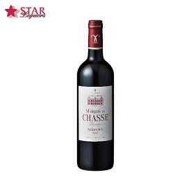 マルキ ド シャス RERERVE 赤ワイン 750ml ボルドー フランスギフト プレゼントWINE 御祝 ご挨拶 通販 プレゼント ギフトワイン 誕生日祝 レストランお勧め お勧め赤ワイン 飲みやすいワイン【店頭受取対応商品】 ギフト 御歳暮 クリスマス