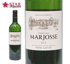 Vg[ }WX u [2015] Ch.Marjosse C 750mlyXΉizv[g MtgC aj Mtg nEB