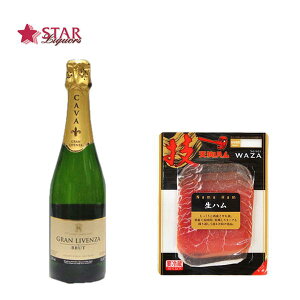 ȊO Xp[NOCƂ܂݂̃ZbgAOExT ubg NV Xp[NO h 750mlJ@ n Vn A C ƈ v[gC Mt