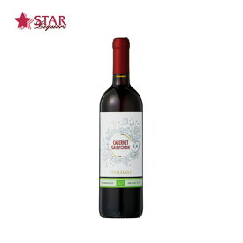 サルトーリ カベルネ デッレ ヴェネッツェ 赤ワイン 750ml イタリアワインWINE 御祝 御挨拶 御誕生日祝 就職祝 退職祝 通販 プレゼント ギフトワイン ワイン ギフト 御中元