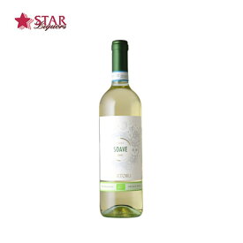 サルトーリ ソアーヴェ オーガニック 白ワイン 750ml イタリアWINE 御祝 御挨拶 通販 プレゼント ギフトワイン 御誕生日祝 就職祝 退職祝 ワイン ギフト 御歳暮 クリスマス ボジョレー