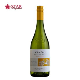 コノスル（※スクリューキャップ）シャルドネ ビシクレタ 白ワイン 750ml御祝 御誕生日祝 就職祝 退職祝御挨拶 通販 プレゼント ギフトワイン 【店頭受取対応商品】 ワイン ギフト 御歳暮 クリスマス ボジョレー