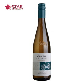 コノスル（※スクリューキャップ）リースリング ビシクレタ 白辛口ワイン 750ml 御祝 御誕生日祝 就職祝 退職祝御挨拶 プレゼント ギフトワイン 【店頭受取対応商品】 ワイン ギフト 御歳暮 クリスマス ボジョレー