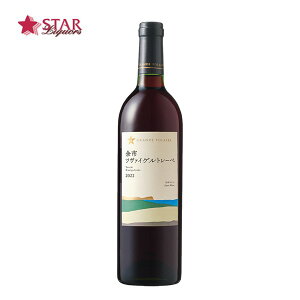 O|[kC ]sc@CQg[x ԃC ~fBA{fB 750mlj aj AEj ސEj 䈥A v[g MtgCyXΉiz C Mtg 