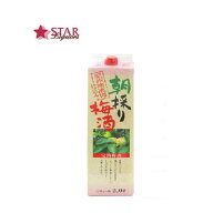 紀州南高梅仕込み 朝採り梅酒 完熟梅酒 2000ml 紀の司 朝採り梅酒 2Lパック 御中元 暑中御見舞 残暑御見…