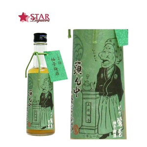 IB Mq~ 300mlj  䋟 ~ ~ ~𑡓iyXΉiz j ~ ӃMtg Ε NX}X