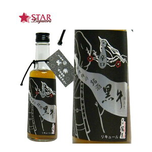 IB d Ĕ~ 300ml j 䋟 ~ ~ ~𑡓iyXΉiz j ~ ӃMtg nEB