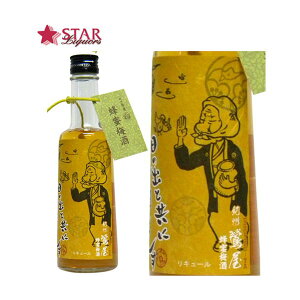 IB I~ 300mlj  䋟 ~ ~ ~𑡓iyXΉiz j ~ ӃMtg Ε NX}X