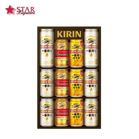 楽天市場 父の日 ビール キリンの通販