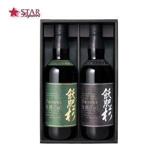 Ēݔ׃Zbg K쐙 Ē720ml 2{Zbg  Ē ΏĒ j Mtg a v[g ȊO Ē {茧 MtgĒ ݔ 蕨  Ē