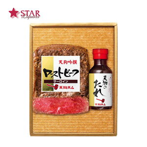 6.  Vn ꔒRMtg RB|54 Ε 䌩 NX}X 䈥A p[eB[ Ⓚ j  䋟 Mtg nMtg aj aMtg p[eB[[Xgr