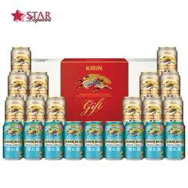楽天市場】沖縄以外送料無料 キリン一番搾りとカレー2食セット350ml×6 