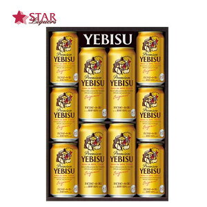 エビス ビール 500ml」の人気商品一覧・価格比較 - 価格.com