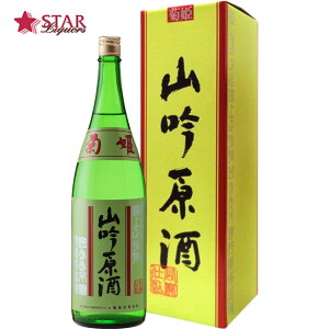 eP Rp 1800ml{ ꏡr1.8L A Mtg i aj AEj ސEj j  䋟yXΉiz 蕨 yY v[g eP{ 1800ml  ΐ쌧 SAKE sa