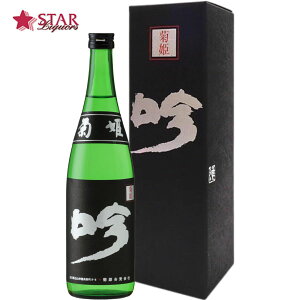 eP  났 720ml{ lr ΐ쌧 A Mtg i aj AEj ސEj j  䋟 SAKE sake yXΉiz Mtg Ε NX}X