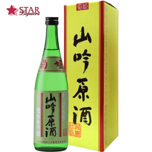 eP Rp 720ml{ lr720ml A Mtg i aj AEj ސEj j  䋟yXΉiz蕨 Ԃ v[g yY  t eP ΐ쌧 Mt