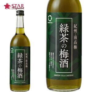 BC IB Β̔~ 720mlj v[g ~ yXΉiz Ε NX}X