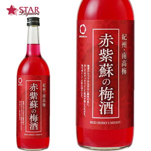 BC Ԏh̔~ 720mlj  A ʔ v[g umesyu UMESYU ~ Ε NX}X