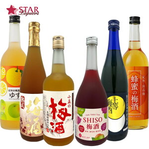 ~ݔ 6{Zbg720ml×5{ 700ml×1{ ȊO ~ v[g  a ݔ ƈ ~Zbg q ~ۂݔ lC~ av[g 蕨 Ε 