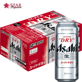 アサヒ スーパードライ 500ml×24本 1ケースビール プレゼントビール 家飲みビール 贈答品 御誕生日祝 就職祝 退職祝 御祝 御礼 御供 ギフト アサヒ 快気祝 新生活 ビールギフト アサヒビールギフトビール ギフト お盆御供ギフト 御中元