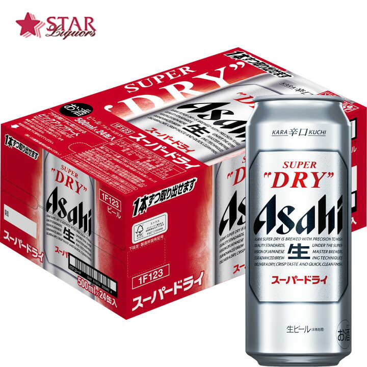 楽天市場】アサヒ スーパードライ 500ml×24本 1ケースビール 