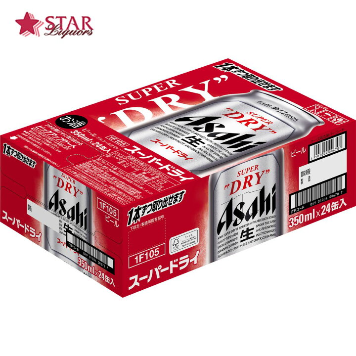 楽天市場】沖縄以外送料無料 アサヒ スーパードライ 350ml×24本 1 