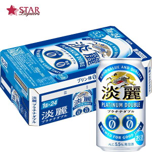 L Wv`i_u 350ml 1P[X24{4.5% 350ml×24{ 350 A v[gr[ Mtgr[ A Mtg i aj AEj ސEj j  䋟 W v`i_u