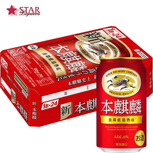 L {i 350ml 1P[X 24 6VW 3̃r[ v[g A Mtg i aj j  䋟 r[ Lr[ L zL r[Mtg {iكMtg 