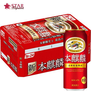 L {i 500ml 1P[X 24 6VW 3̃r[ v[g Mtg A i aj AEj ސEj j  j 䋟 ق񂫂 {L 500 Mtg r[ 