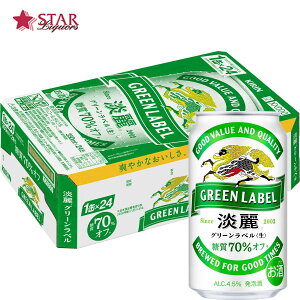 ȊO L WO[x  70 It 350ml 1P[X24{4.5% 350ml×24{ 350 A v[gr[ Mtgr[ Mtg i aj j  䋟 W O