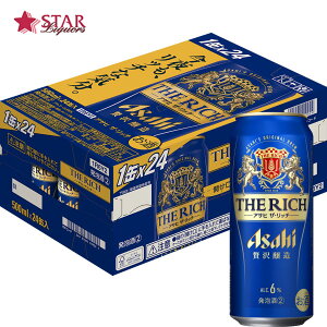 ȊOATq UEb` 500ml×24{ 1P[X ATqr[ ATq r[ Mtg 1P[X24 500ml×24500ml Mtg ATqr[ Mtg~䋟 nEB
