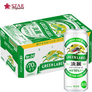  L WO[x  70 It 500ml 1P[X24{4.5% 500ml×24{ 500 A A Mtg i aj j  䋟 r[ Lr[ L r[Mt