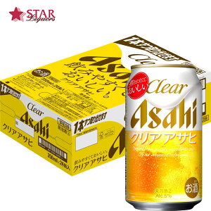 ATq NAATq 350ml 1P[X24 r[ v[gr[ Mtgr[ A Mtg i aj j  䋟 ȊO Mtg r[Mtg jr[Mtg