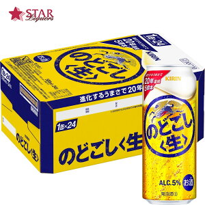 ȊO L ̂ǂ 500ml×24{1P[X VW r[ v[gr[ Mtgr[ A Mtg i aj AEj ސEj j  䋟 i ij 