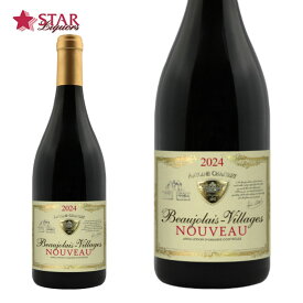 アントワーヌ シャトレ ヴィラージュ ヌーヴォー キュヴェ・トラディッション ヴィエイユ・ヴィーユ 70 　2025 赤ワイン 750ml秋 グランピングワイン 御祝 御礼 BBQ ご挨拶 通販 プレゼント 新酒 ボジョレーヌーボー ギフト ワイン ギフト バレンタインデー