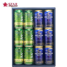 白州ハイボール缶とビール12缶ギフトセット白州ハイボール 森の芳醇な香りと余韻6缶 プレミアムハイボール 9度 白州 350ml×12缶 ザ・プレミアムモルツ 350ml×6缶 贈答品 御誕生日祝 御祝 御礼 サントリーウィスキー お酒プレゼント お盆ビールギフト 御中元