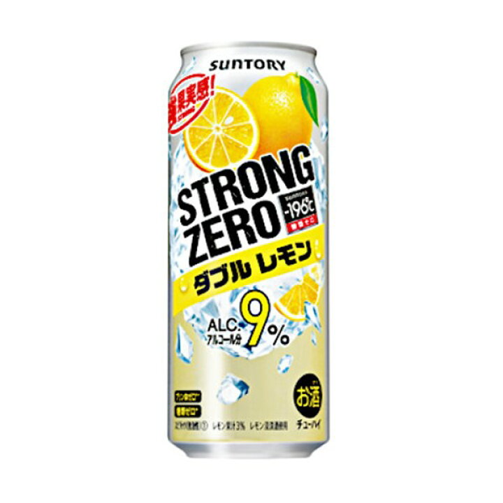 楽天市場】サントリー −196℃ ストロングゼロ ダブルレモン 500ml 1 