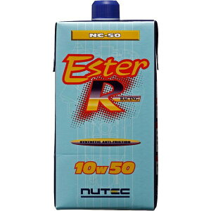 j[ebN GWIC NC-50 10W-50 1000ml NUTEC w GXen