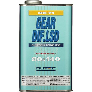 j[ebN MAIC NC-71 80W-140 2L NUTEC 100%w GXen